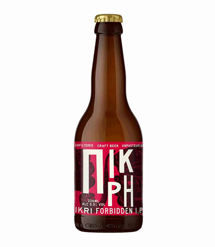 PIKRI (ΠΙΚΡΗ) FORBIDDEN IPA BEER 330ml 