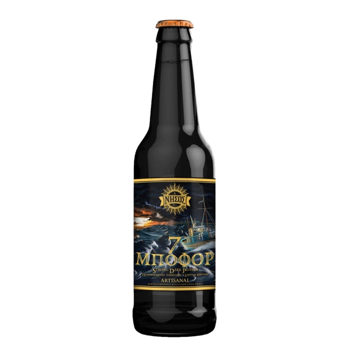 ΝΗΣΟΣ DARK 7 ΜΠΟΦΟΡ PILSNER DARK BEER 330ml