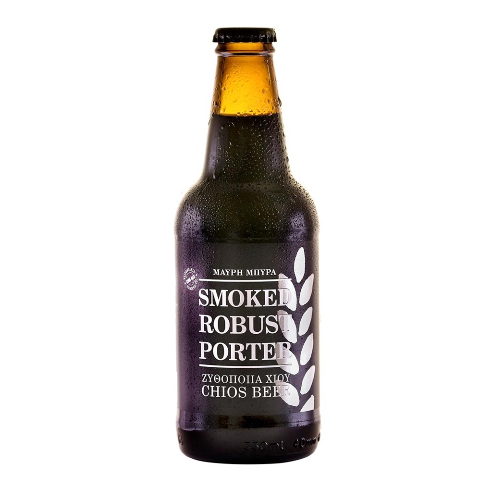 CHIOS SMOKED ROBUST PORTER BEER 330ml