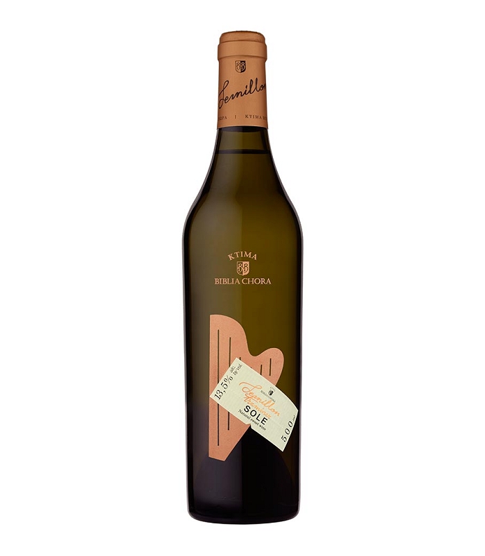 ΚΤΗΜΑ ΒΙΒΛΙΑ ΧΩΡΑ SOLE SEMILLON ΦΥΣΙΚΩΣ ΓΛΥΚΥΣ 500ml