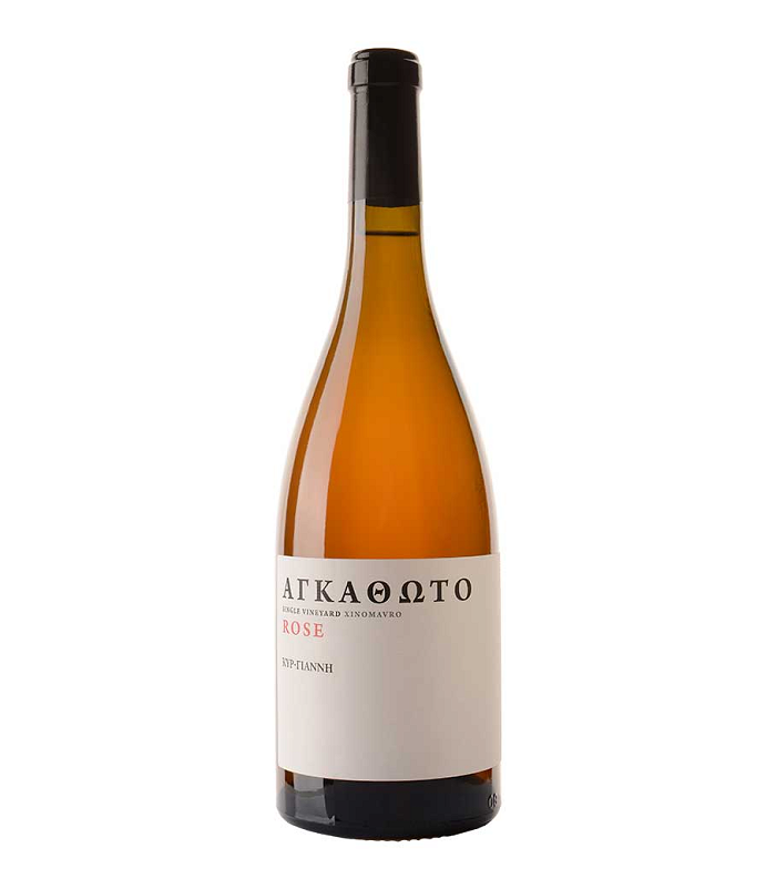 ΚΤΗΜΑ ΚΥΡ-ΓΙΑΝΝΗ ΑΓΚΑΘΩΤΟ ΡΟΖΕ 750ml