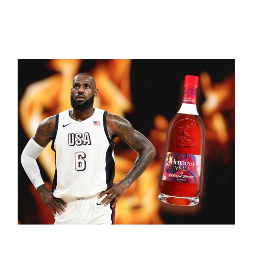 HENNESSY VSOP COGNAC x LEBRON JAMES 700ml