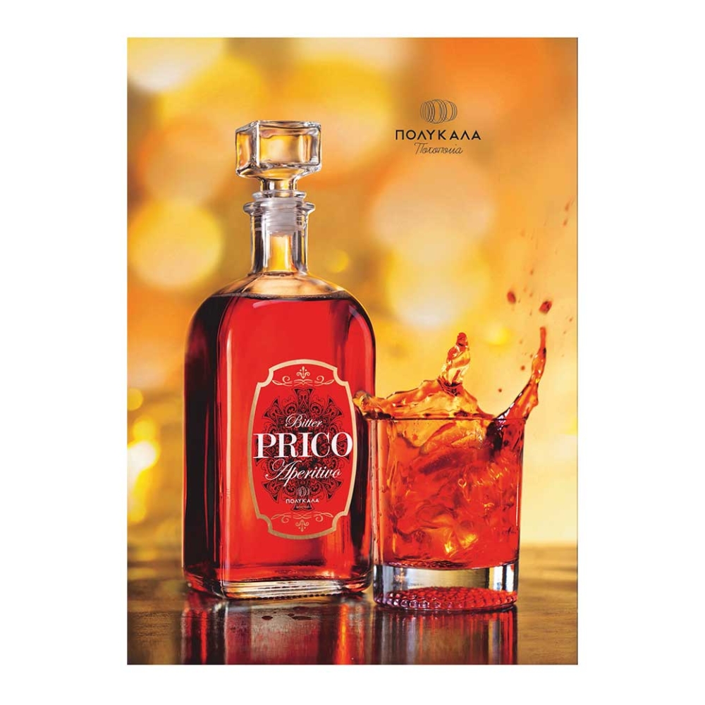 PRICO APERITIVO 700ml