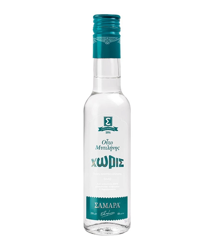 ΟΥΖΟ ΣΑΜΑΡΑ ΧΩΡΙΣ ΖΑΧΑΡΗ 200ml