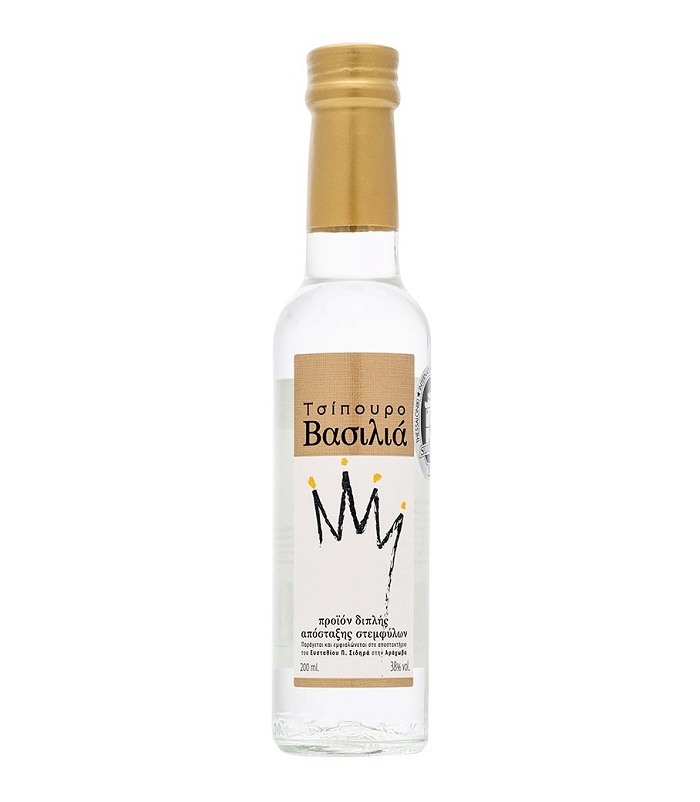 ΤΣΙΠΟΥΡΟ ΒΑΣΙΛΙΑ 200ml