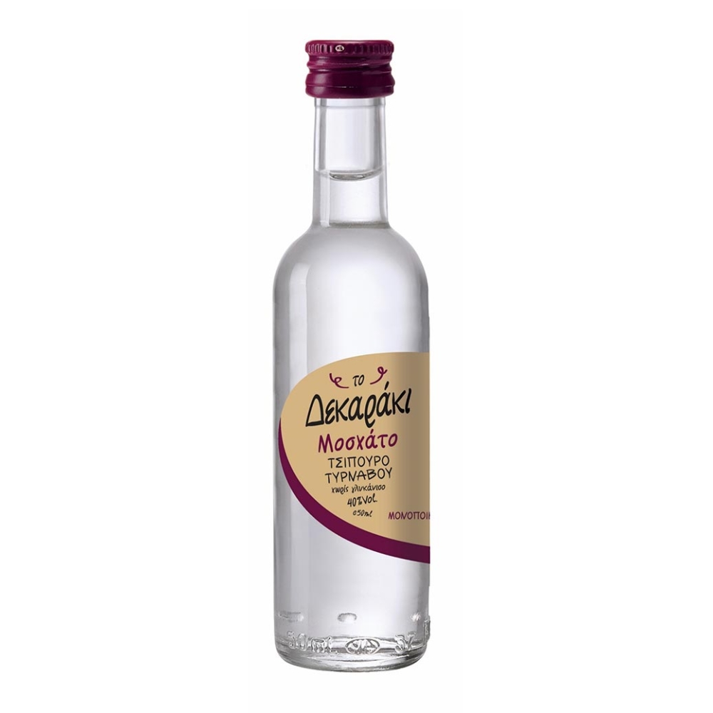 ΤΣΙΠΟΥΡΟ ΔΕΚΑΡΑΚΙ ΜΟΣΧΑΤΟ 50ml