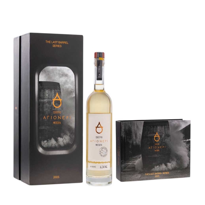 ΑΓΙΟΝΕΡΙ THE LAST BARREL SERIES 2025 ΠΑΛΑΙΩΜΕΝΟ ΤΣΙΠΟΥΡΟ 500ml