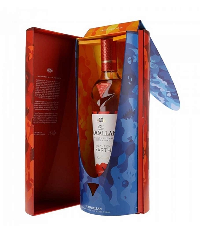 MACALLAN A NIGHT ON EARTH 2022 