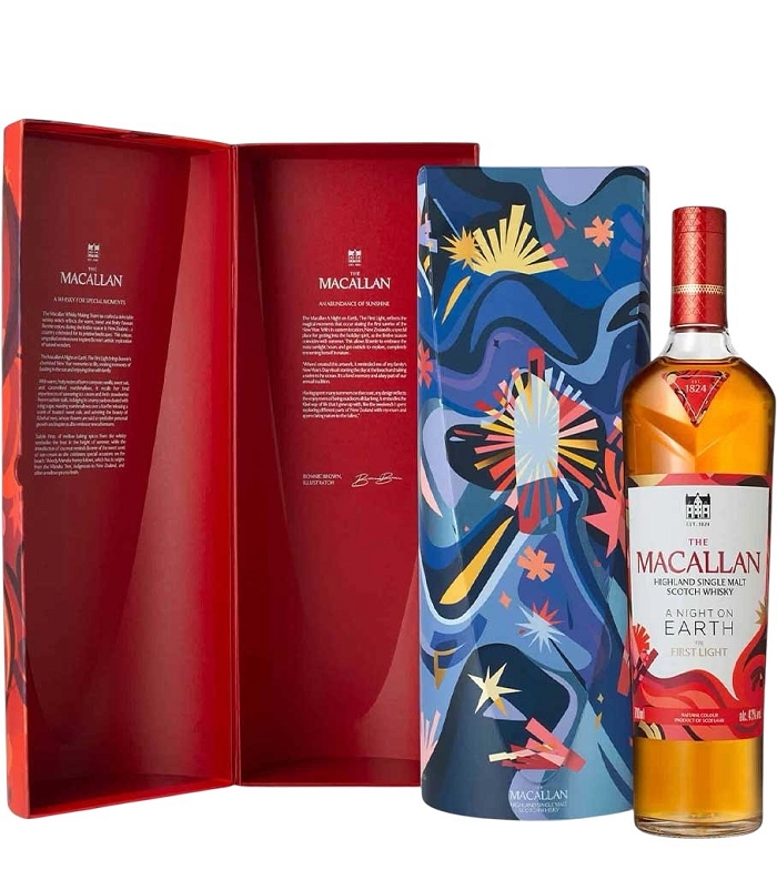 MACALLAN A NIGHT ON EARTH 2025 